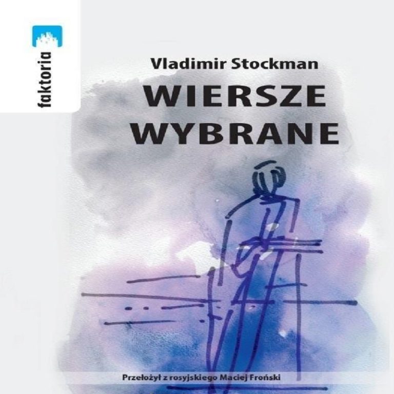 WIERSZE WYBRANE